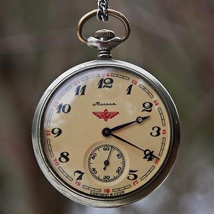 Reloj de bolsillo antiguo, cetro de almirantes bañado en oro, cadena y  cuchillo bañados en oro, 1930-1940, estado maravilloso, no funciona -   México