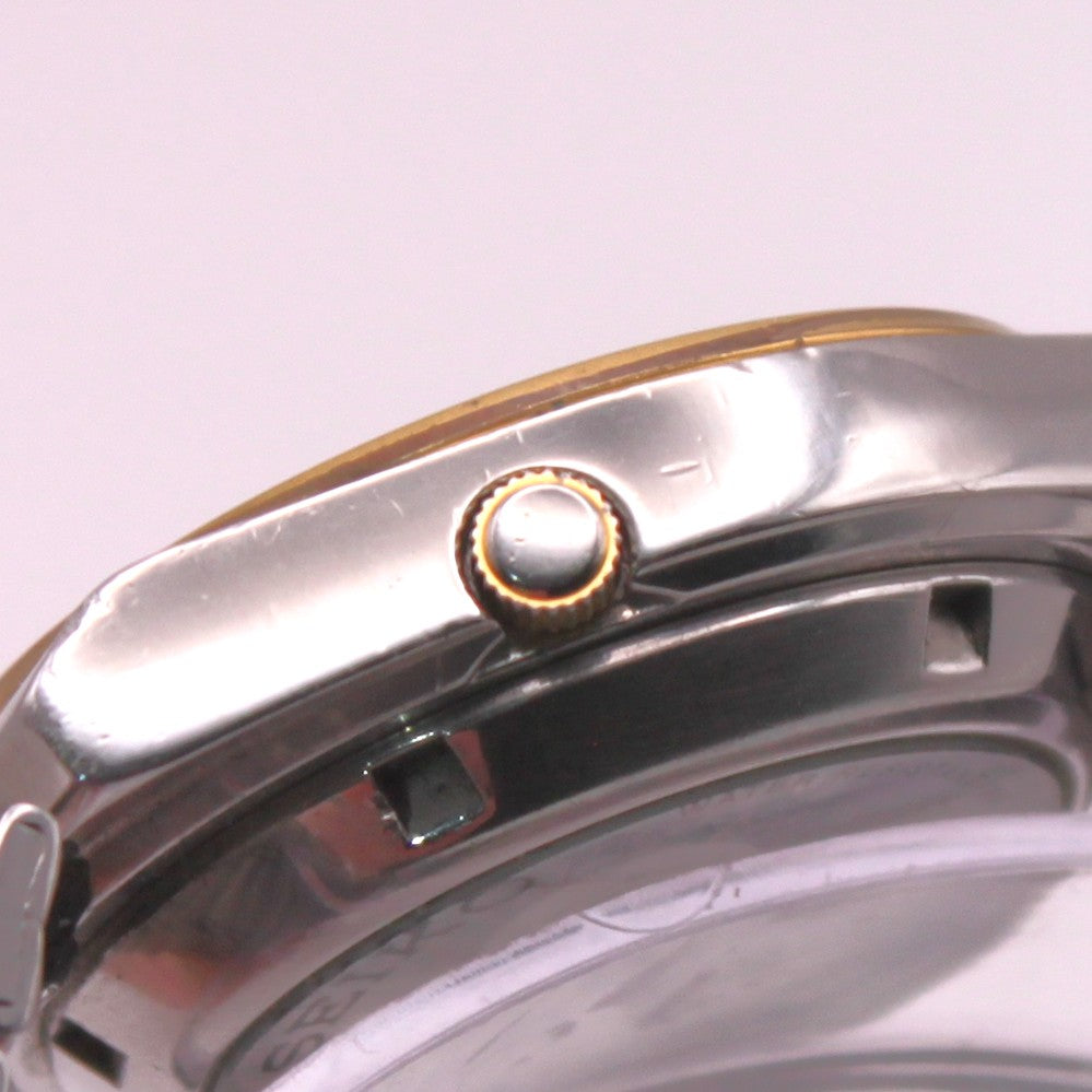 Reloj de pulsera Seiko 5 automático (días en inglés y árabe)