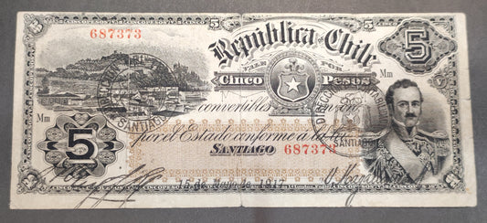 Billete de 5 pesos - República de Chile (15 de mayo de 1917)